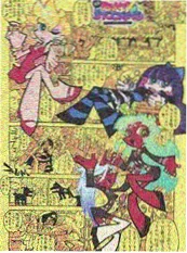 漫画改编《拾光者》海报